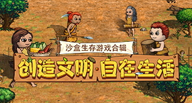 特朗普警告台独