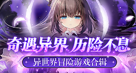 野狗骨头